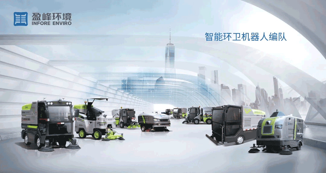 中办国办重磅发声：加快提高环保产业技术装备水平，做大做强龙头企业