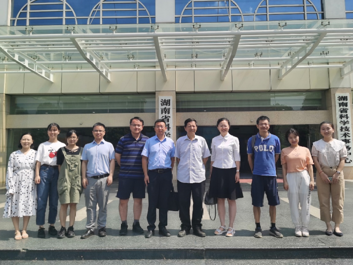 喜获立项！qy球友会环境承担科技部国家重点研发计划 “固废资源化”专项重要课题