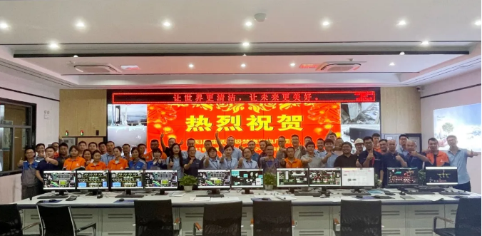 助力环境升级，qy球友会环境鄱阳县生活垃圾焚烧发电厂顺利投入运营